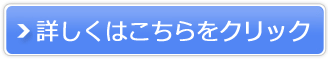 KADOKAWAマンガアカデミー販売サイトへ